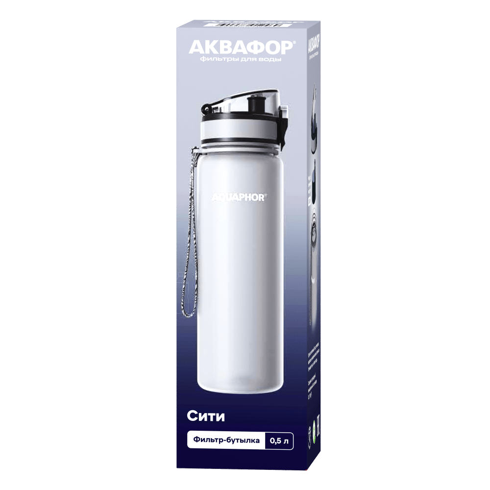 Аквафор Фильтр-бутылка 0,5л СЕРЫЙ