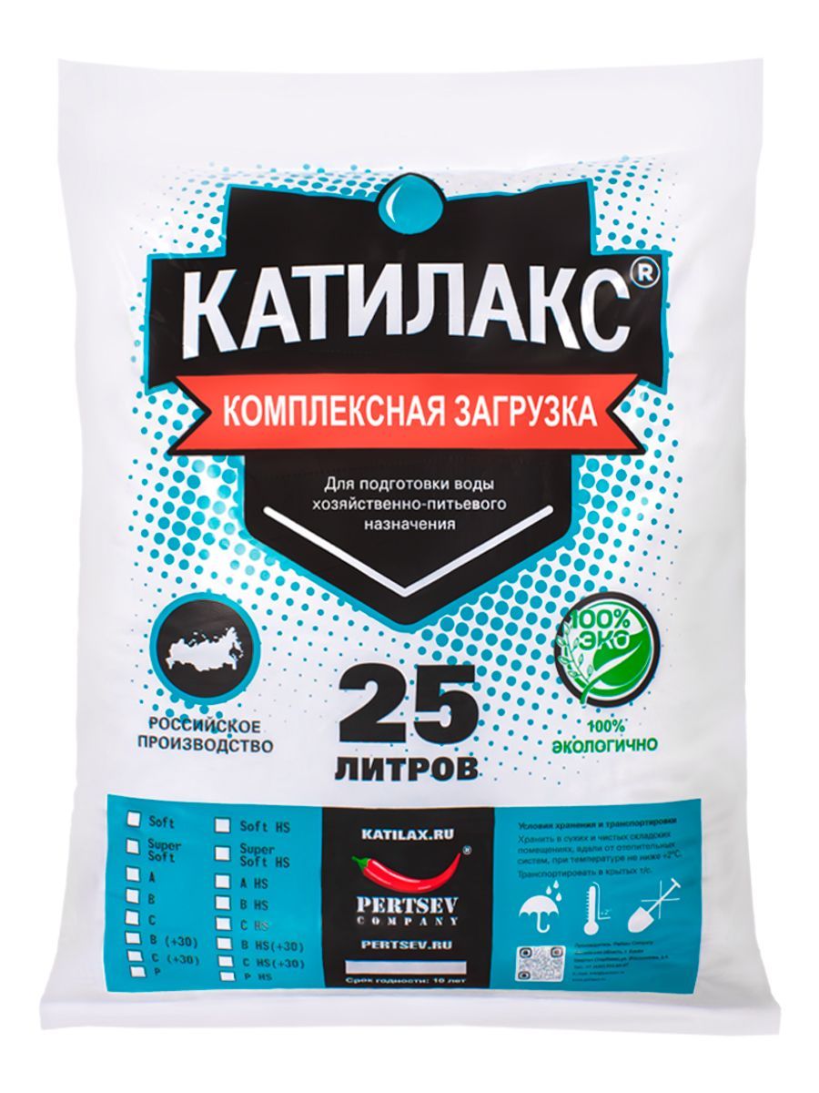 Ионообменная смола Катилакс - В (+30) HS (мешок 25л.)