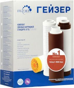 Гейзер картридж комплект №1