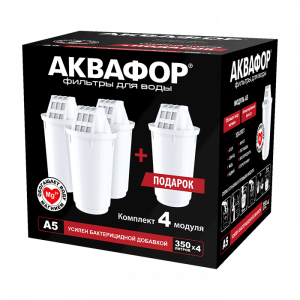 Аквафор модуль А5 (комплект 4 шт)