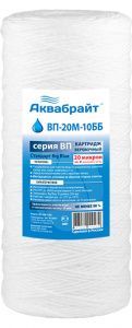 Аквабрайт ВП-20М-10ВВ Веревочный для механической очистки воды