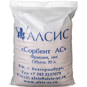 Сорбент АС 0,3-0,7 (25л, 17кг)