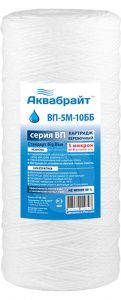 Аквабрайт ВП-5М-10ВВ Веревочный для механической очистки воды