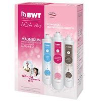 BWT AQA vita Magnesium Комплект фильтроэлементов сменных