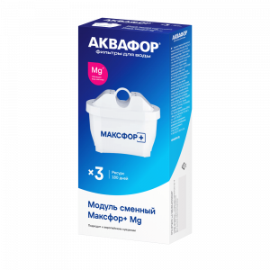 Аквафор модуль Максфор+ Mg (3шт)