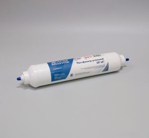Постфильтр Аквамодуль® In-line 5633 C угольный, 2,5"