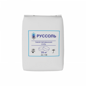 Соль таблетированная Руссоль (25 кг) (10%)