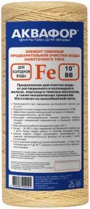 Аквафор модуль намоточного типа Fe 112/250 х/в 