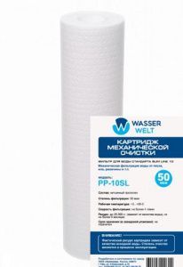 Wasser Welt Картридж из нетканого полипропилена РР-10SL 50мкм