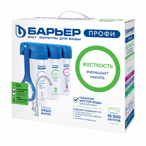 Барьер Фильтр ПРОФИ Жесткость