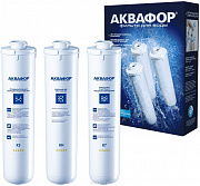 Аквафор комплект модулей К3-КН-К7