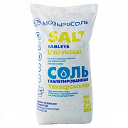 Соль таблетированная Универсальная (МОЗЫРЬСОЛЬ) (25 кг) (10%)