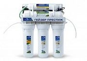 Гейзер Фильтр Престиж-П (кран исп.3, помпа)