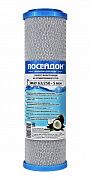 ПОСЕЙДОН ЭФАУ 63/250 (10 SL, прессованный уголь)
