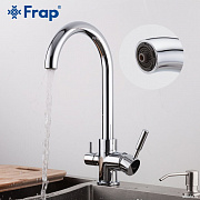 Смеситель FRAP кухня F4352 хром