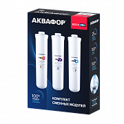 Аквафор Комплект модулей ECO Н Pro				