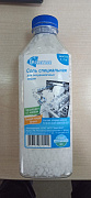 Соль гранулированная для ППМ 1,1 кг