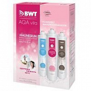 BWT AQA vita Magnesium Комплект фильтроэлементов сменных