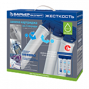 Барьер Фильтр ЭКСПЕРТ Жесткость