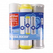 ITA Комплект картриджей "Умягчающий 1 эконом"