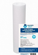 Wasser Welt Картридж из нетканого полипропилена РР-10SL 50мкм