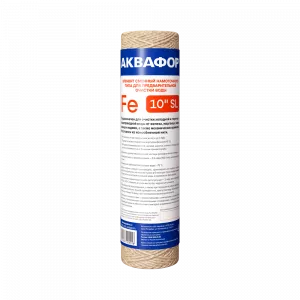 Аквафор модуль намоточного типа Fe 63/250 х/в 