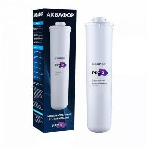 Аквафор модуль Pro2 сменный фильтрующий