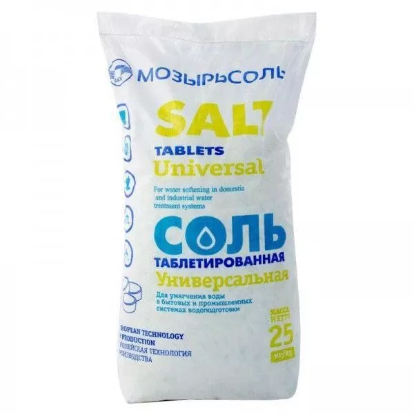 Соль таблетированная Универсальная (МОЗЫРЬСОЛЬ) (25 кг) (10%)