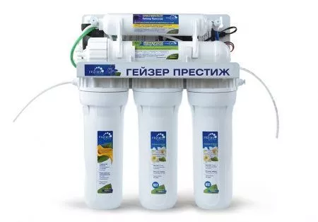 Гейзер Фильтр Престиж-П (кран исп.3, помпа)