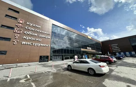 ТК "ВДНХ"