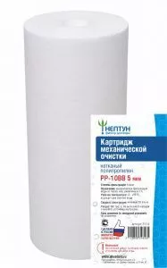 Нептун Картридж из нетканого полипропилена PP-10BB 5 мкм