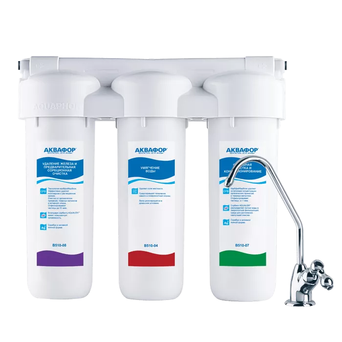 Аквафор Фильтр Трио Fe H*