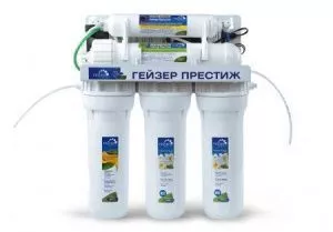 Гейзер Фильтр Престиж-П (кран исп.3, помпа)