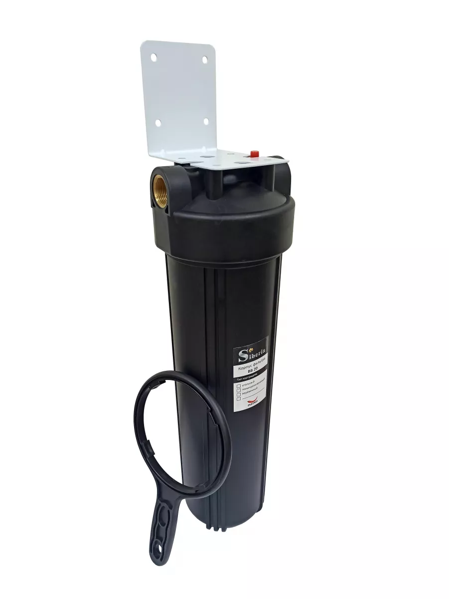 Корпус фильтра 20BB black, 1", Siberia