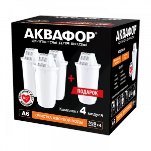 Аквафор модуль А6 (комплект 4 шт)
