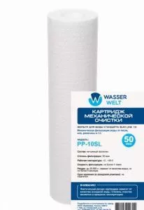 Wasser Welt Картридж из нетканого полипропилена РР-10SL 50мкм